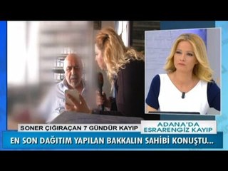 Adana'da esrarengiz kayıp! -atv