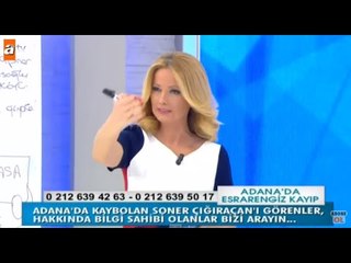 Müge Anlı ile Tatlı Sert 1435. Bölüm - atv