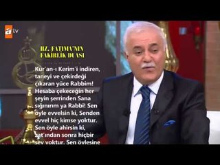 Hz. Fatıma'nın fakirlik duası - atv