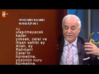 Sınavlarda başarılı olmak için dua - atv