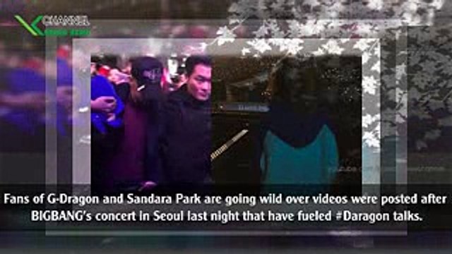 [★BREAKING] G-Dragon Spotted Protecting and Kissing Sandara Park After Concert