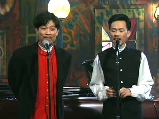 Chơi Chữ - Hài Vân Sơn Hoài Linh