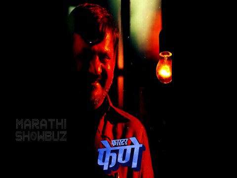 Girish Kulkarni | Negative Role | Faster Fene | Upcoming Marathi Movie | Riteish Deshmukh