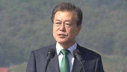 문재인 대통령 "어느 때보다 평화 지킬 힘 필요" / YTN