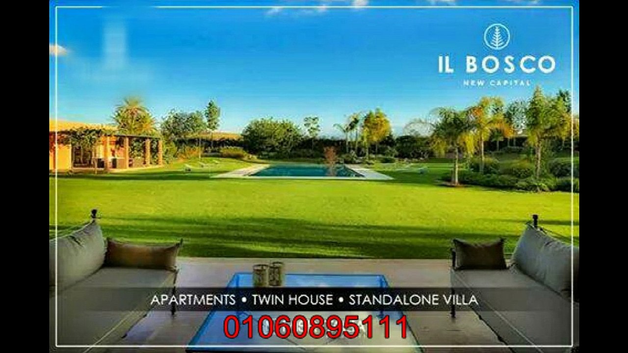 الخط الساخن كمباوند البوسكو 01060895111