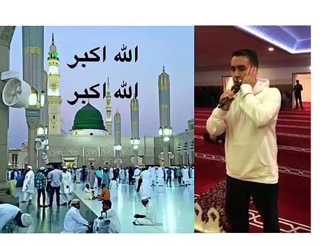 Adhan at Grand mosque Nørrebro. Stormoskeen i København. Hamad Bin Khalifa Civilisation Center Danmark. Masjid Khayr al Barriya. Masjid Khyar Bariyya Danmark. Medine ezani - Hafiz Metin Demirtas. Medine makami ezan. Sheikh Essam Bukhari. Azan Madinah mp3
