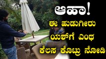 ಅಪರೂಪಕ್ಕೆ ಯಶ್ ಆದ್ರು ಫೋಟೋಗ್ರಾಫರ್  | Filmibeat Kannada