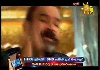 Doni Teledrama Episode 489 - 17th October 2017