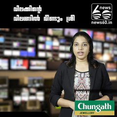 "താജ്മഹല്‍ മാത്രമാക്കേണ്ട പാര്‍ലമെന്റും തകര്‍ക്കൂ" youtube :https://goo.gl/uLhRhU facebook:https://goo.gl/hLYzoD