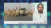القوات العراقية تسيطر على مراكز حكومية  في محافظة كركوك