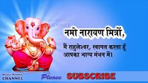 Tula Rashi 2017, Libra Horoscope 2017, तुला राशिफल 2017