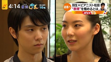 171017 ピアニストと対談 表現を極めるとは