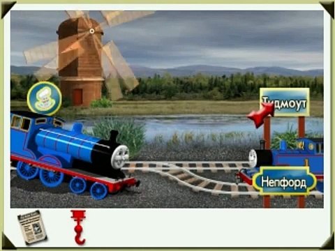 Паравозик Томас и его друзья на русском полная версия часть1 Thomas & Friends, Thomas and Friends