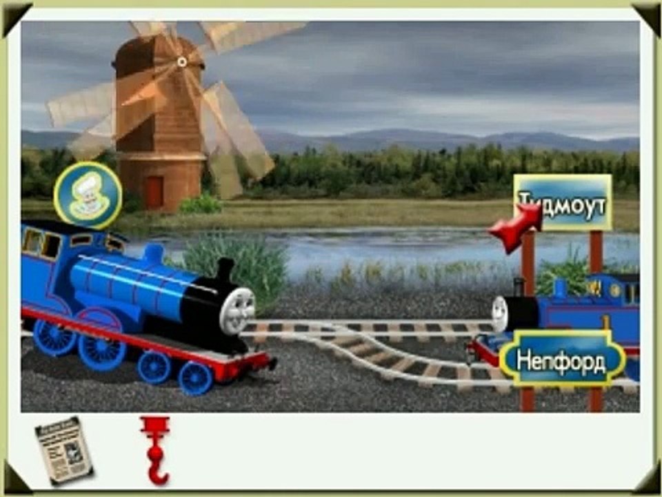Паравозик Томас и его друзья на русском полная версия часть1 Thomas & Friends, Thomas and Friends