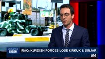 i24NEWS DESK | Raqqa fully recaptured from I.S.  | Tuesday, October 17th 2017
