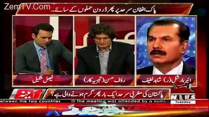 Aina – 17th October 2017