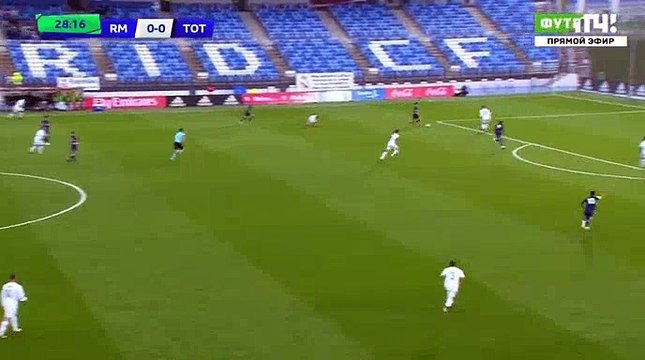 Roles Goal HD - Real Madrid U19	0-1	Tottenham U19 17.10.2017