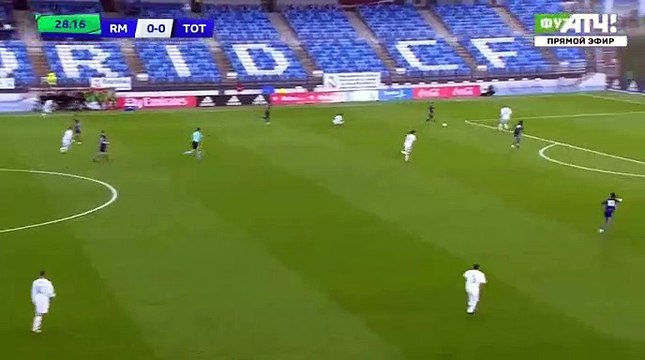 Roles Goal HD - Real Madrid U19	0-1	Tottenham U19 17.10.2017