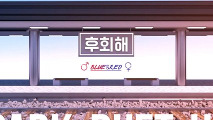 J.Y. Park "Regrets (Duet. Heize)" Lyric Video