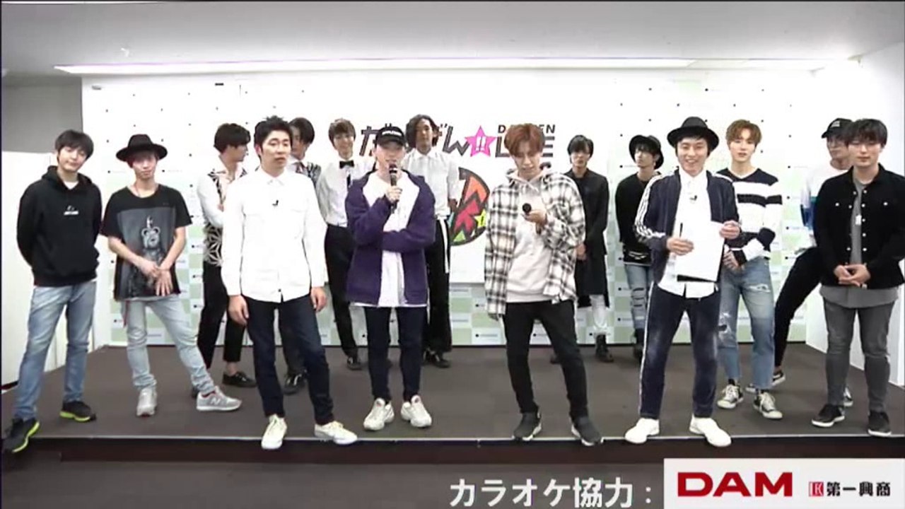 龍雅 - ダンシング・ヒーロー