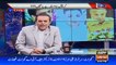 Kashif Abbasi Analysis On Hamza Shahbaz's Speech