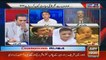 Mian Sahab Nay Publically Announce Kia Tha Mera Siasi Janasheen Hamza Shahbaz Hai - Kashif Abbasi