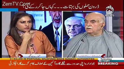 Spot Light – 17th October 2017