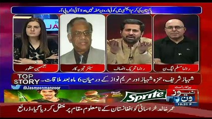 Tonight With Jasmeen - 17th October 2017