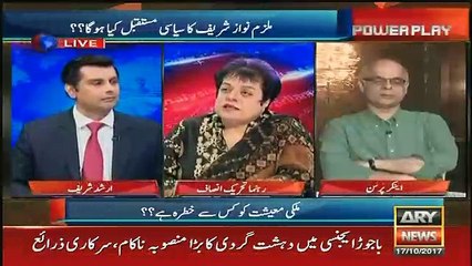 Power Play – 17th October 2017