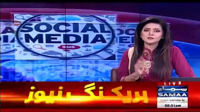 Breaking: Agencies Deep Check On Social Media