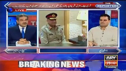 Sami Ibrahim Analysis On Army Chief's Viist To UAE