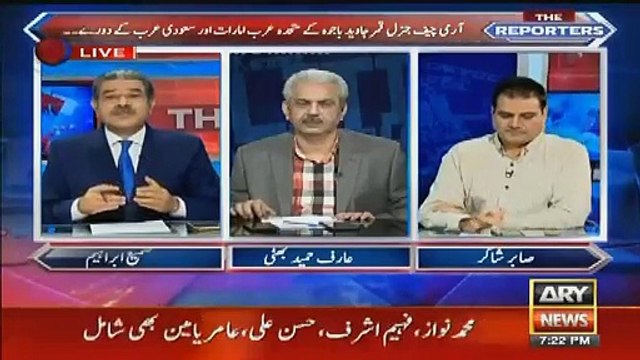 Sami Ibrahim Grillig On Khawaja Asif