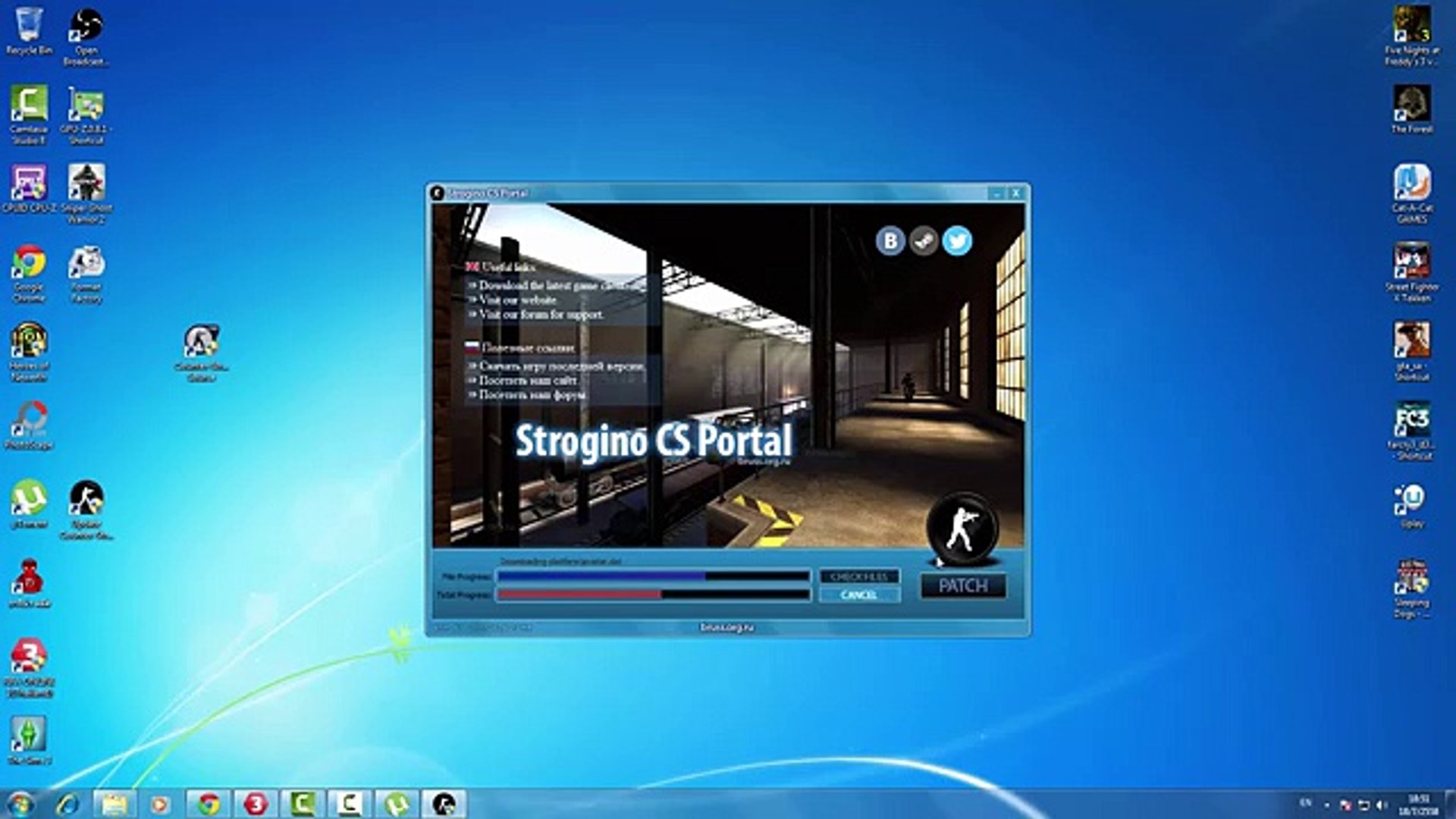 วิธีโหลดเกม Counter strike ออนไลน์ Download Counter Strike