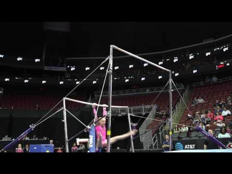 Carly Bauman - Uneven Bars – 2017 Nastia Liukin Cup
