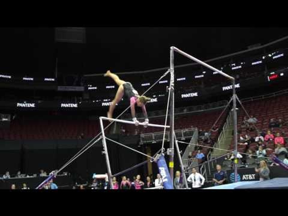 Nevaeh DeSouza - Uneven Bars – 2017 Nastia Liukin Cup