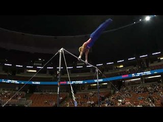 Donothan Bailey - High Bar - 2017 P&G Championships - Senior Men Day 1