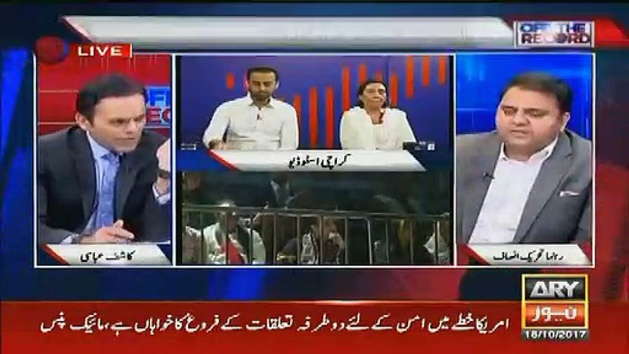 Kashif Abbasi Plays The Clips Of Faryal Talpur And Agha Siraj Durrani