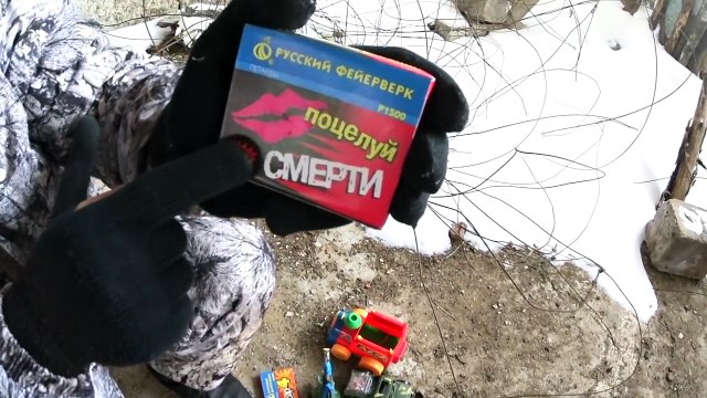 Как взрываются корсары. Как взрываются корсары. Корсар 1 взрыв. Петарда корсар 100000. Петарды корсар 4.