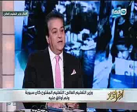 وزير التعليم العالى لـ خالد صلاح : نحتاج 100 جامعة جديدة فى مصر