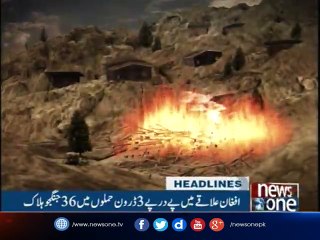 NewsONE Headlines 1AM | 18-October-2017