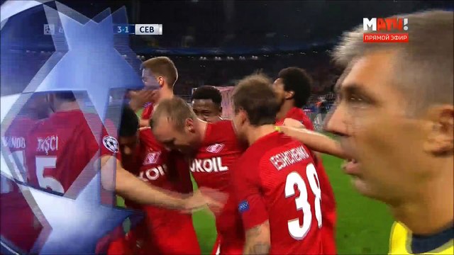 3-1 Denis Glushakov Goal UEFA Champions League Group E - 17.10.2017 Spartak Moscow 3-1 Sevilla FC