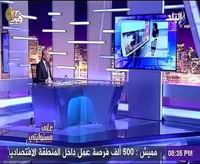الجزيرة تستعين بفيديو منذ 3 سنوات.. وتزعم: ملاحقات أمنية وقعت أمس الاثنين