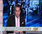 وزير التعليم العالى عن معركة اليونسكو: أدرناها باحترافية ولم نتلق الدعم الأفريقى