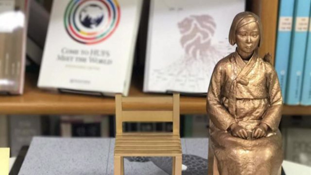 [좋은뉴스] '위안부 잊지 말자'...소녀상 건립 확산 / YTN