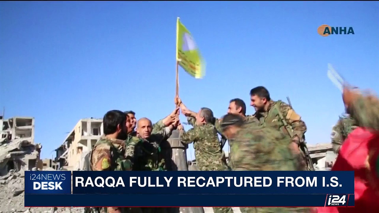 i24NEWS DESK | I.S. capital falls to U.S. backed Syrian forces | Tuesday, October 17th 2017