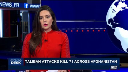 i24NEWS DESK | Turkey: police vehicle hit in bomb blast | Tuesday, October 17th 2017