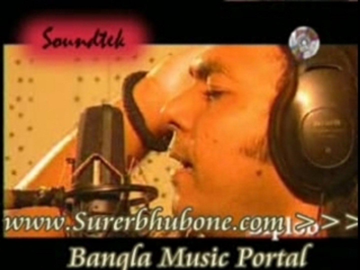 Bangla Music Song/Video: Moyna