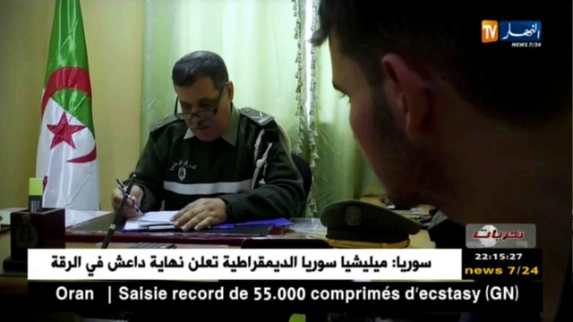 تحريات: أوهمه أنه من بريطانيا فنصب عليه و سلبه 520 مليون سنتيم