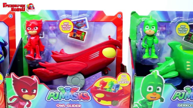 Герои в масках Мультик на русском Распаковка Новая штаб квартира Мультик герои в масках Спасут мир