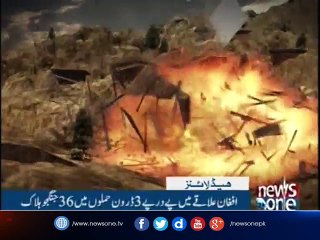 NewsOne Headlines 3AM | 18-October-2017